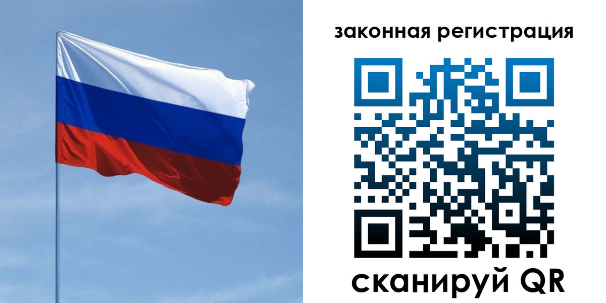 пропишу в квартире в Кирсе