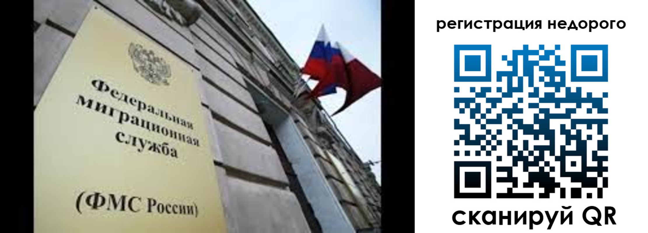 прописка поиск в Кирсе